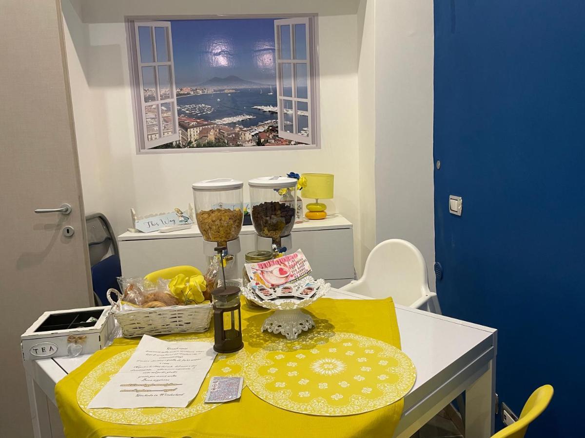 Giulieda In Wonderland Villa Наполи Екстериор снимка